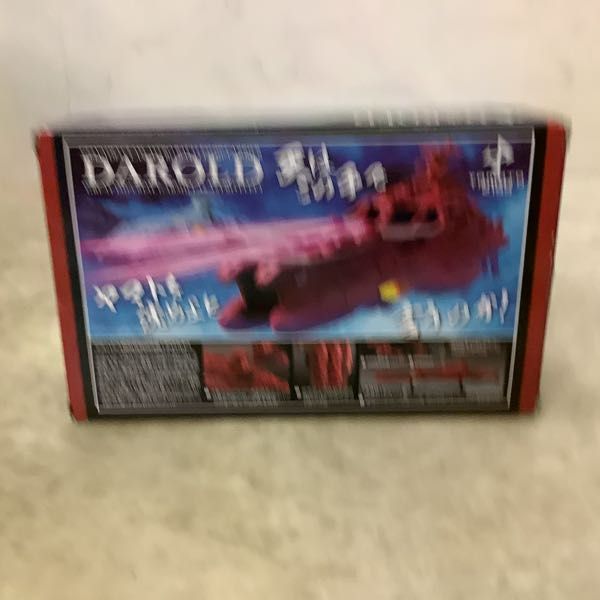コスモフリートスペシャル メガハウス 1円〜 メガハウス(MegaHouse) 内未開封 コスモフリート 機動戦士ガンダムUC 機動戦士ガンダム 宇宙戦艦ヤマト 機動 スペシャル | 超時空要塞マクロス SDF-1 超特価美品 「宇宙戦艦ヤマト2199