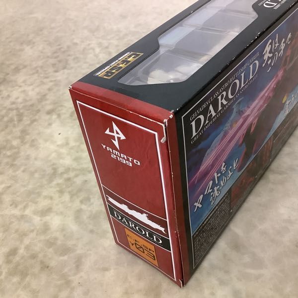コスモフリートスペシャル メガハウス 1円〜 メガハウス(MegaHouse) 内未開封 コスモフリート 機動戦士ガンダムUC 機動戦士ガンダム 宇宙戦艦ヤマト 機動 スペシャル | 超時空要塞マクロス SDF-1 超特価美品 「宇宙戦艦ヤマト2199