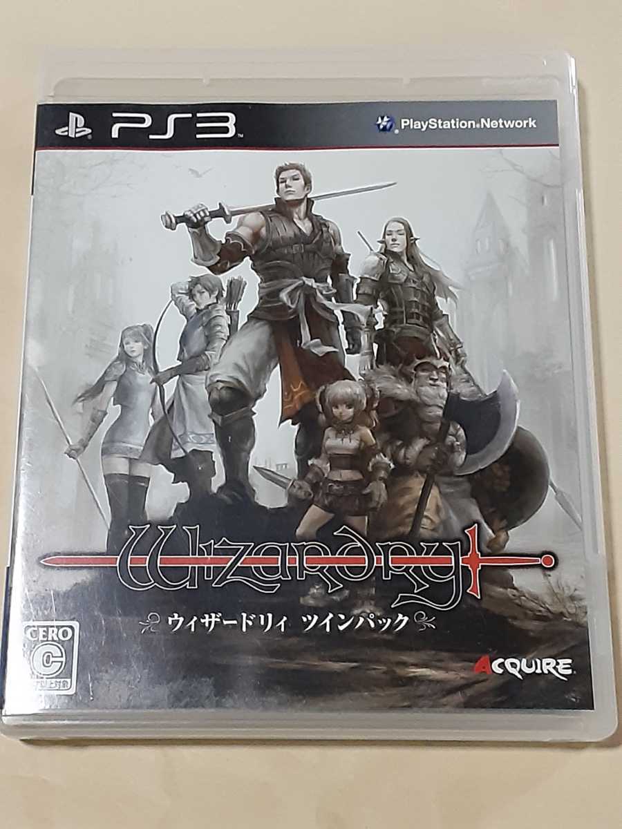 新作，セール PS3 Wizardry ツインパック ウィザードリィ(PS3ソフト)｜売買されたオークション情報、yahooの商品情報をアーカイブ公開 - オークファン PS3ソフト