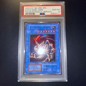 40 割引ブルー系新作ウエア 遊戯王 スーパー ウォー ライオン Eu版 ドイツ語 シークレットレア 遊戯王 トレーディングカードブルー系 Zaccherahotels Com