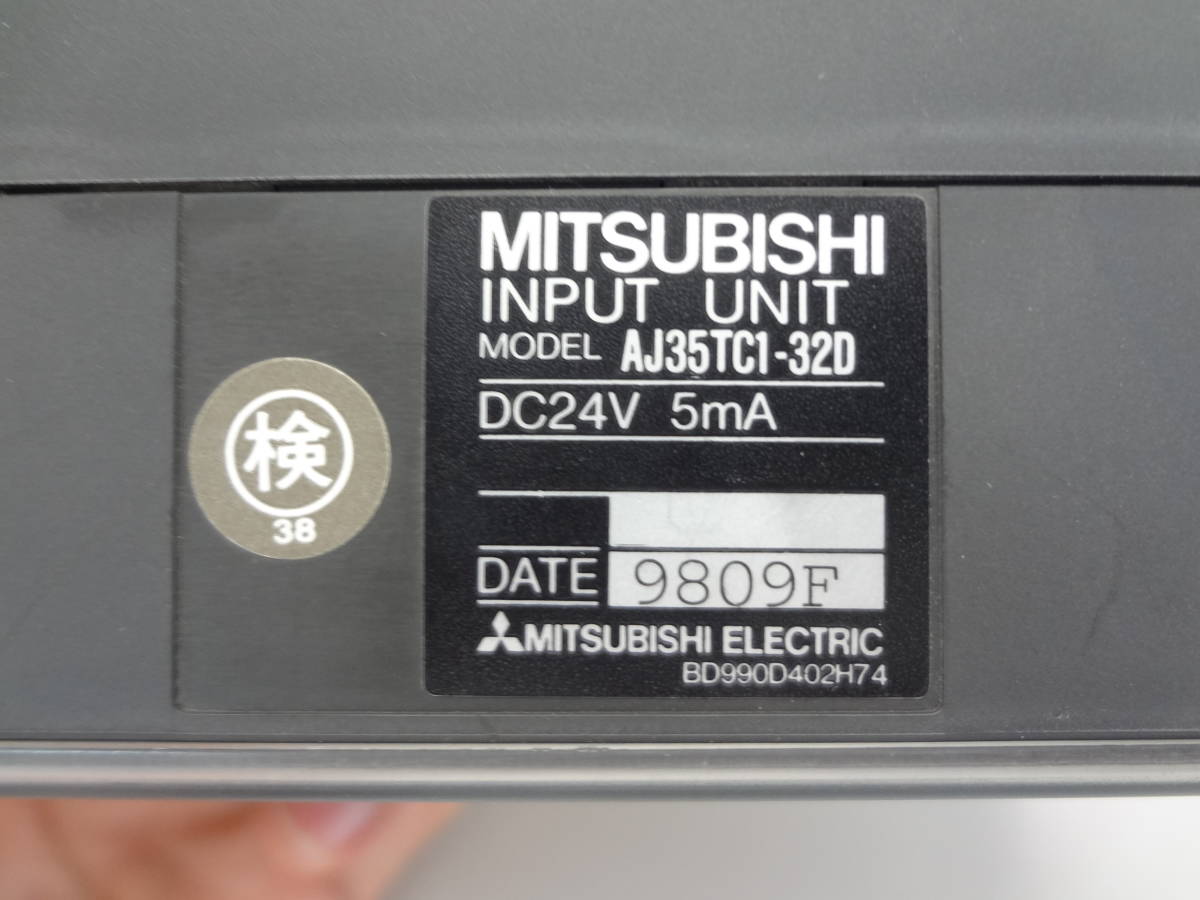 MELSEC 三菱電機 特長 ネットワーク関連製品 シーケンサ 仕様から 