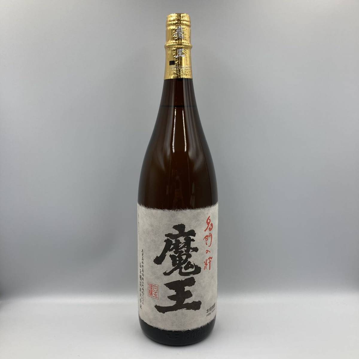 名門の粋 魔王 芋焼酎 1800ml | 本格焼酎 お酒買取エイブイ - メルカリ