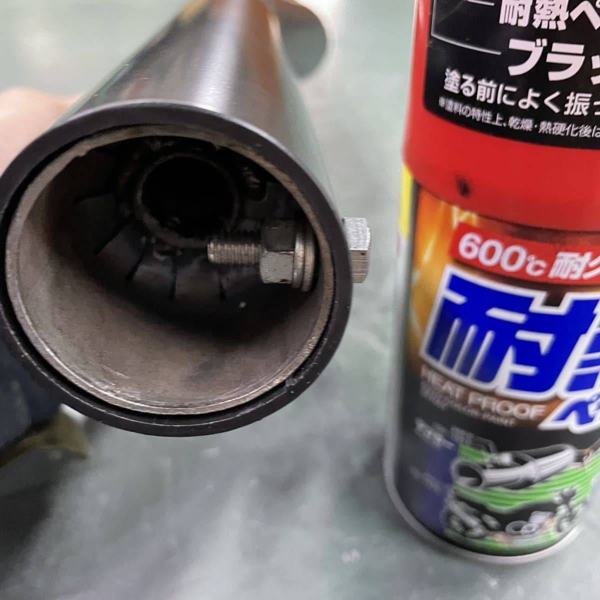 第12弾ワンオフSR400 ショート菅 スリップオン 送料無料匿名配送