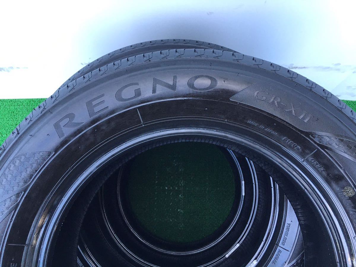 BRIDGESTONE REGNO GR-XII 195/65r15 4本セット2021年製 ☆残溝9