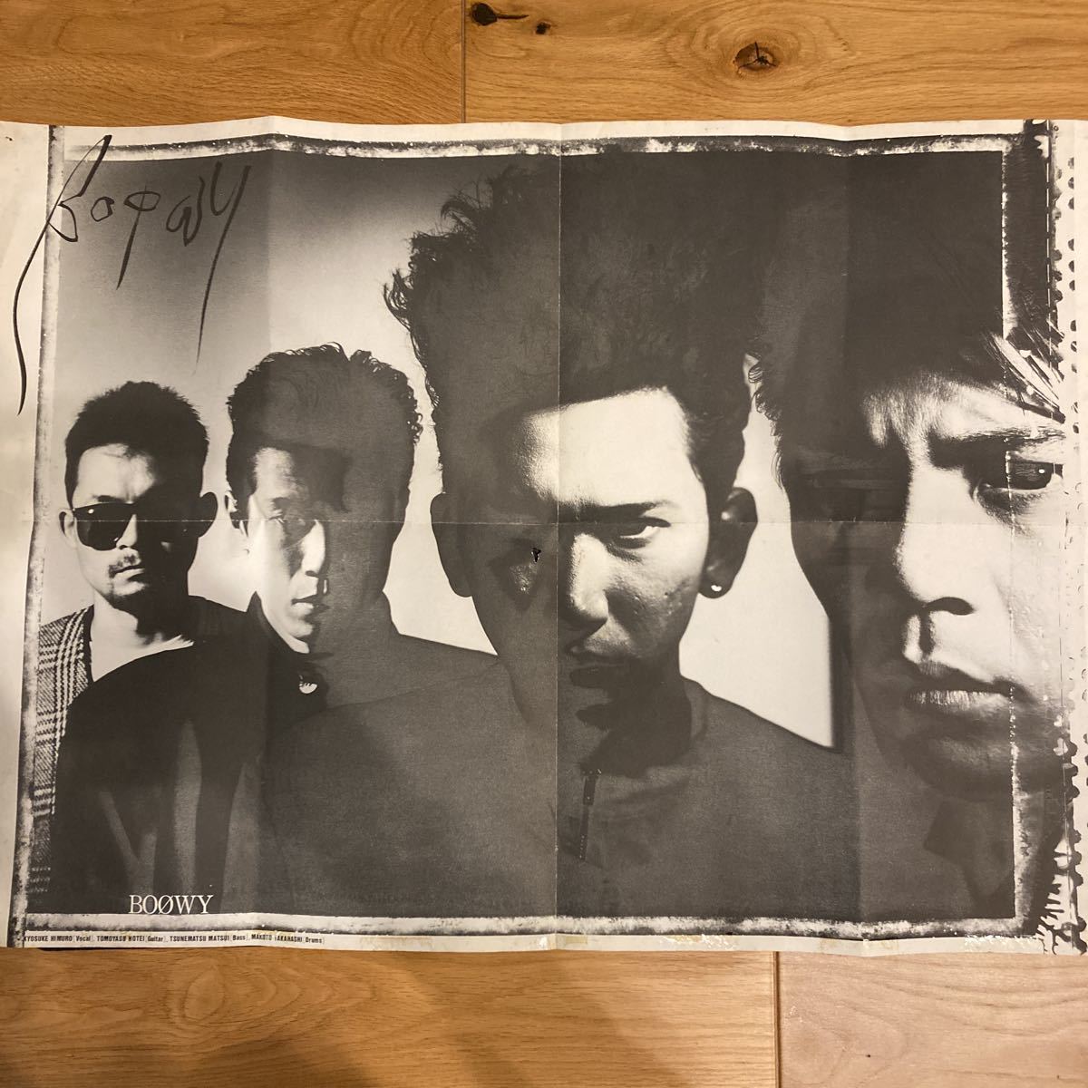 BOOWY ポスター 氷室京介 布袋寅泰 松井常松 高橋まこと