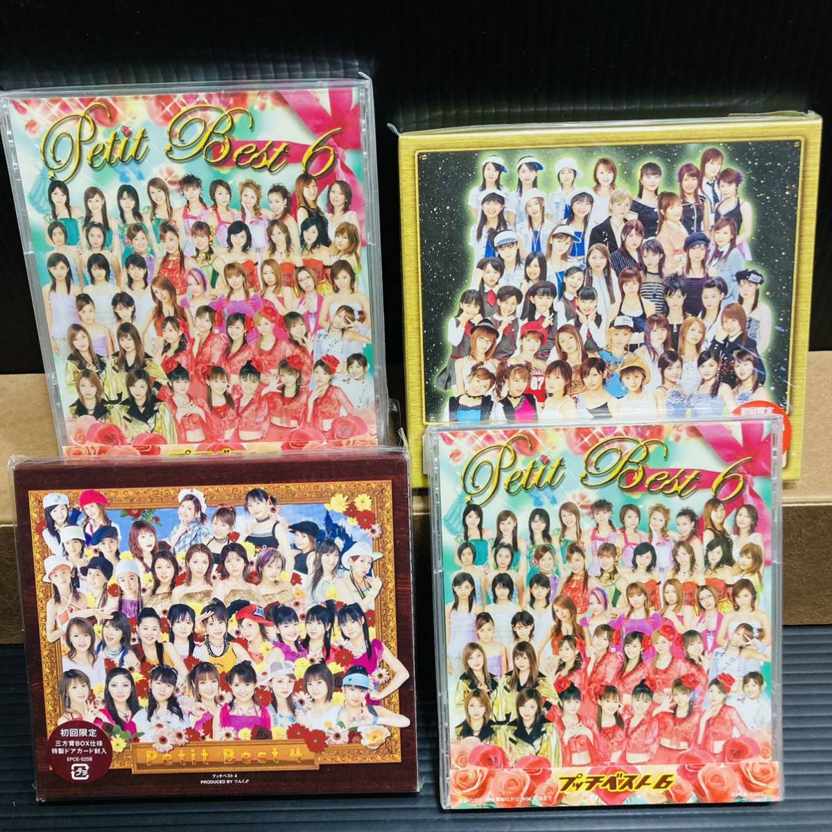 2200627-14】ハロプロ CD まとめ 未開封あり モーニング娘 プッチモニ