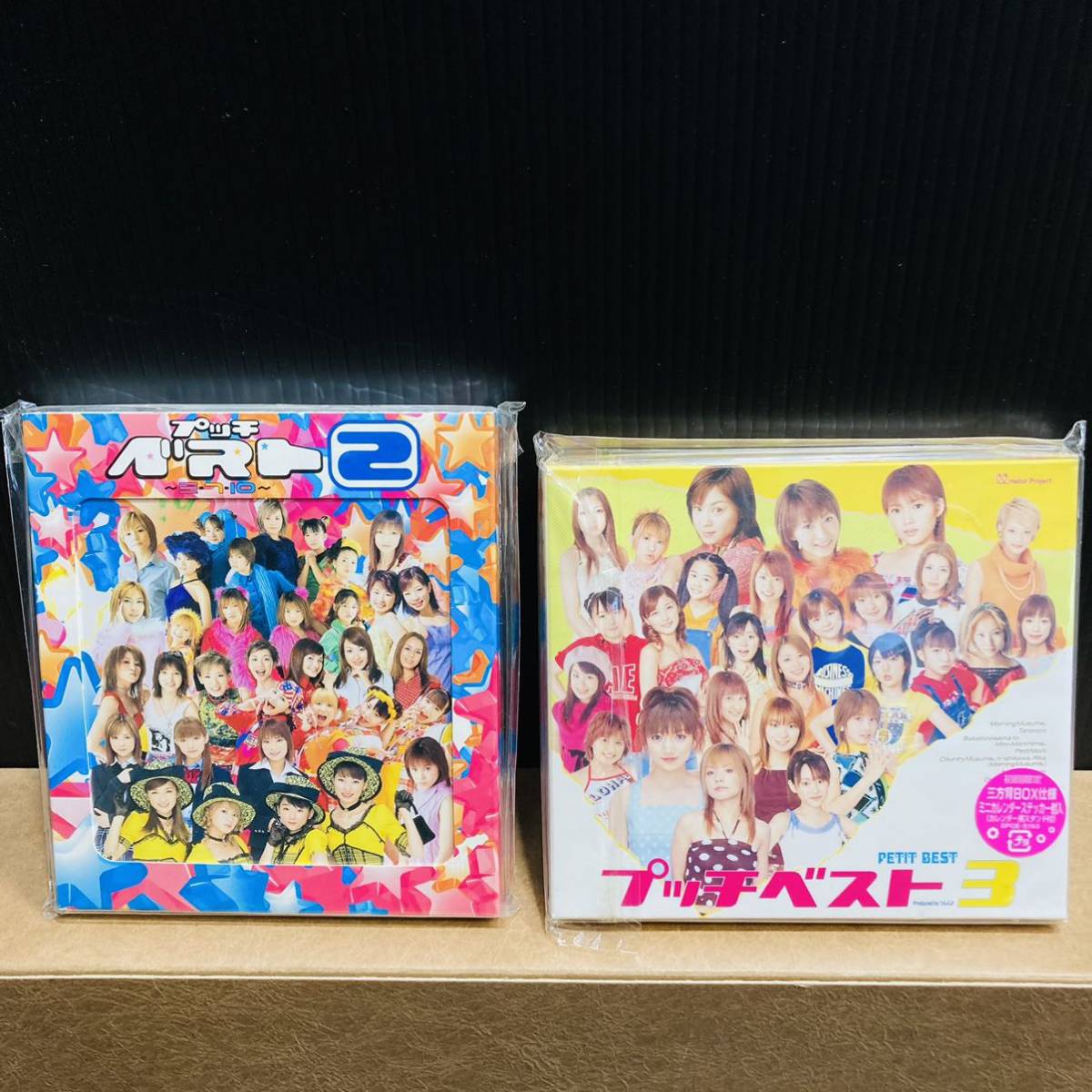 2200627-14】ハロプロ CD まとめ 未開封あり モーニング娘 プッチモニ