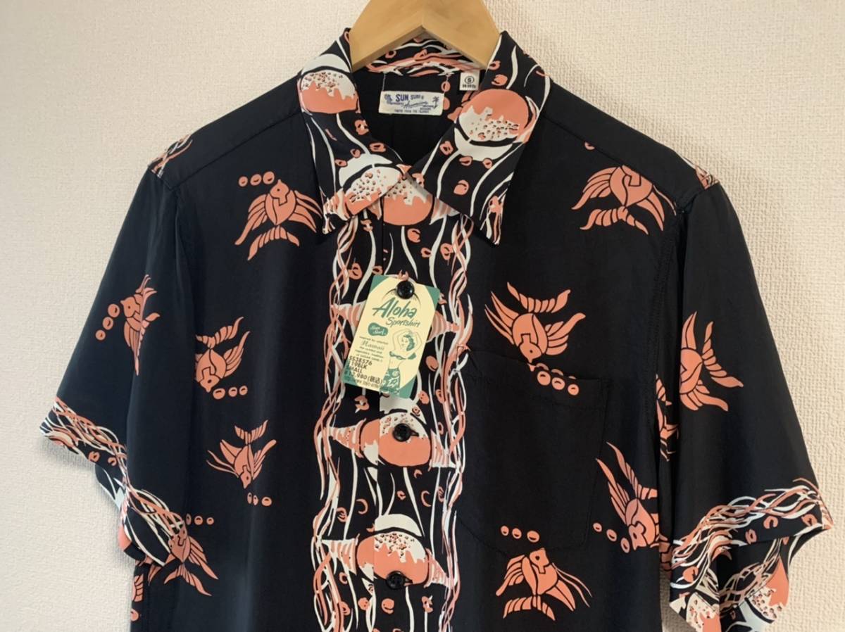 矢沢永吉 シャツの中古品・新品 - -矢沢永吉 2026年最新Yahoo