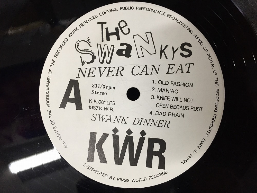 CAN EAT DINNER The SWANKYS NEVER SWANK THE Swankys Swankys