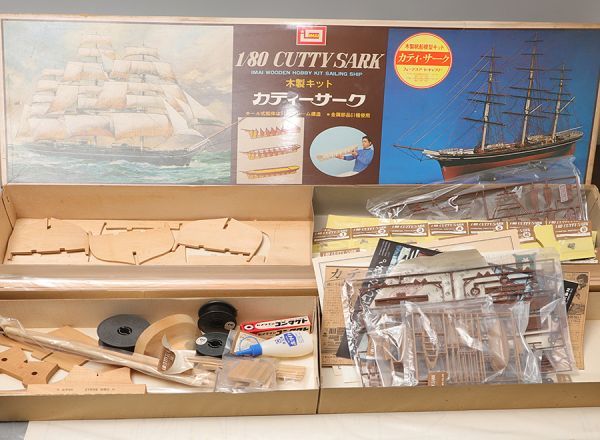 PF441. 未組立品 イマイ 木製キット カティーサーク 帆船 1/80の入札