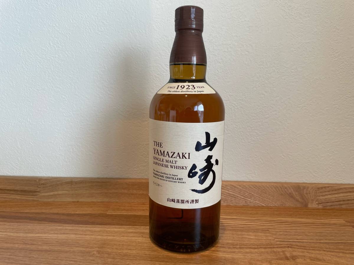 サントリー 山崎 シングルモルト ウイスキー 700ml ノンビンテージ