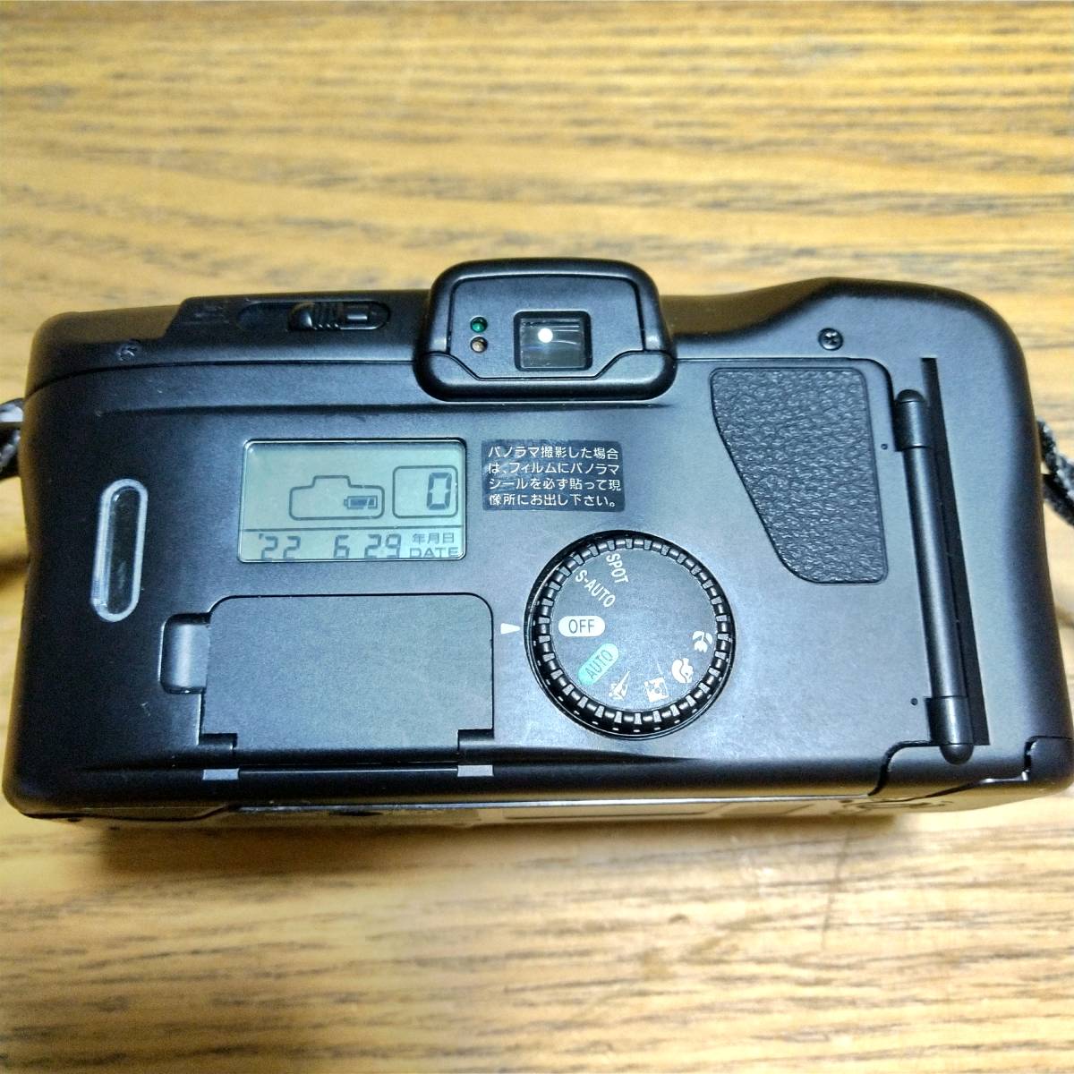 Canon Autoboy SⅡ XL フィルムカメラ 5567 Canon Autoboy
