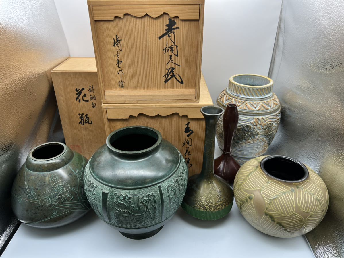 花瓶 6点 おまとめ 青銅3点共箱付き 勝峰 - メルカリ Yahoo!オークション