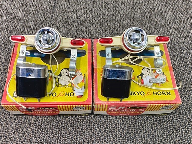 ビンテージ三共サイクルホーン① 乗り換える 昭和レトロ 当時物 デコチャリ