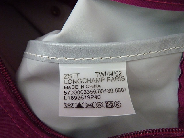 t1056111553.8