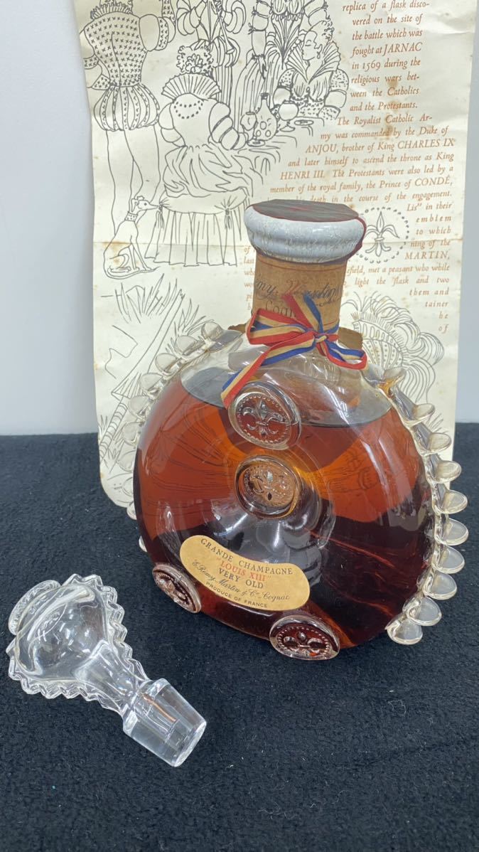 ☆未開栓 REMY MARTIN レミーマルタン LOUIS XIII ルイ13世 ベリー