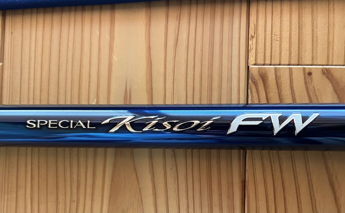 SHIMANO SPECIAL競 FW H2.75 90 NA