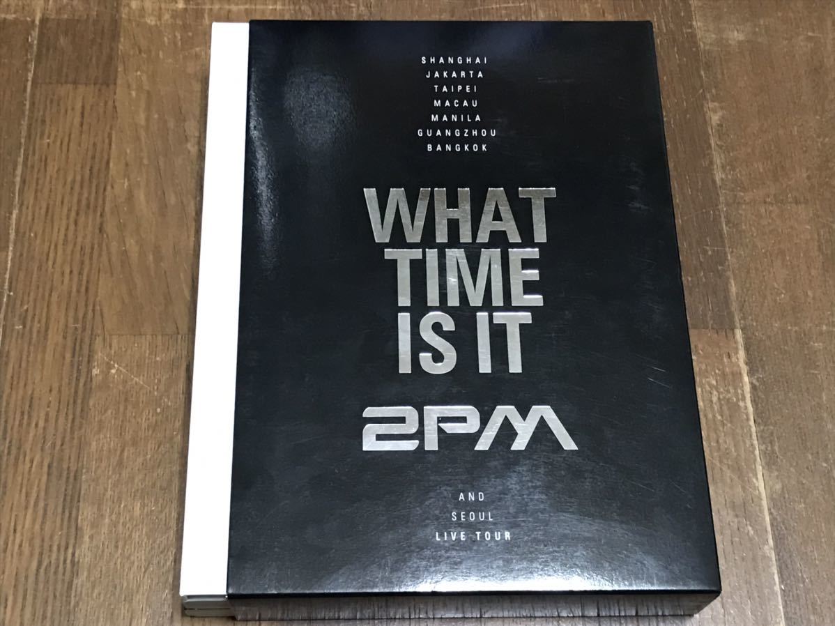 2PM IS TIME LIVE TOUR - IT Tour WHAT DVD Live 0 IN | Manila 1