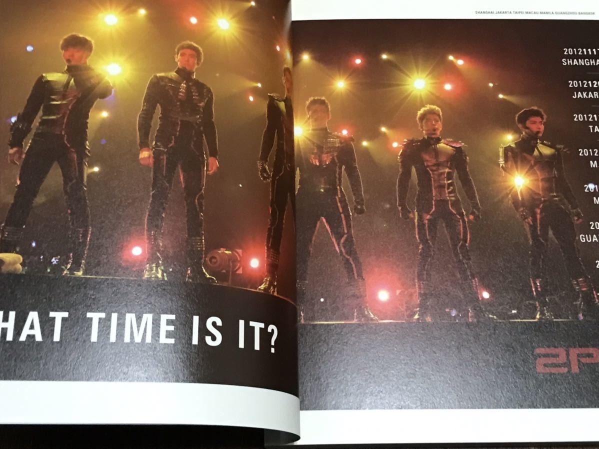 2PM IS TIME LIVE TOUR - IT Tour WHAT DVD Live 0 IN | Manila 1