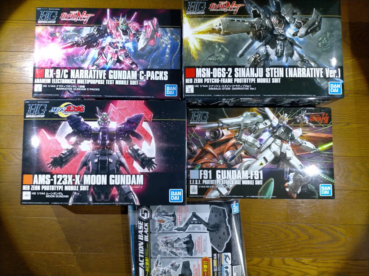 ガンプラ HGUC 4点セット ムーンガンダム他