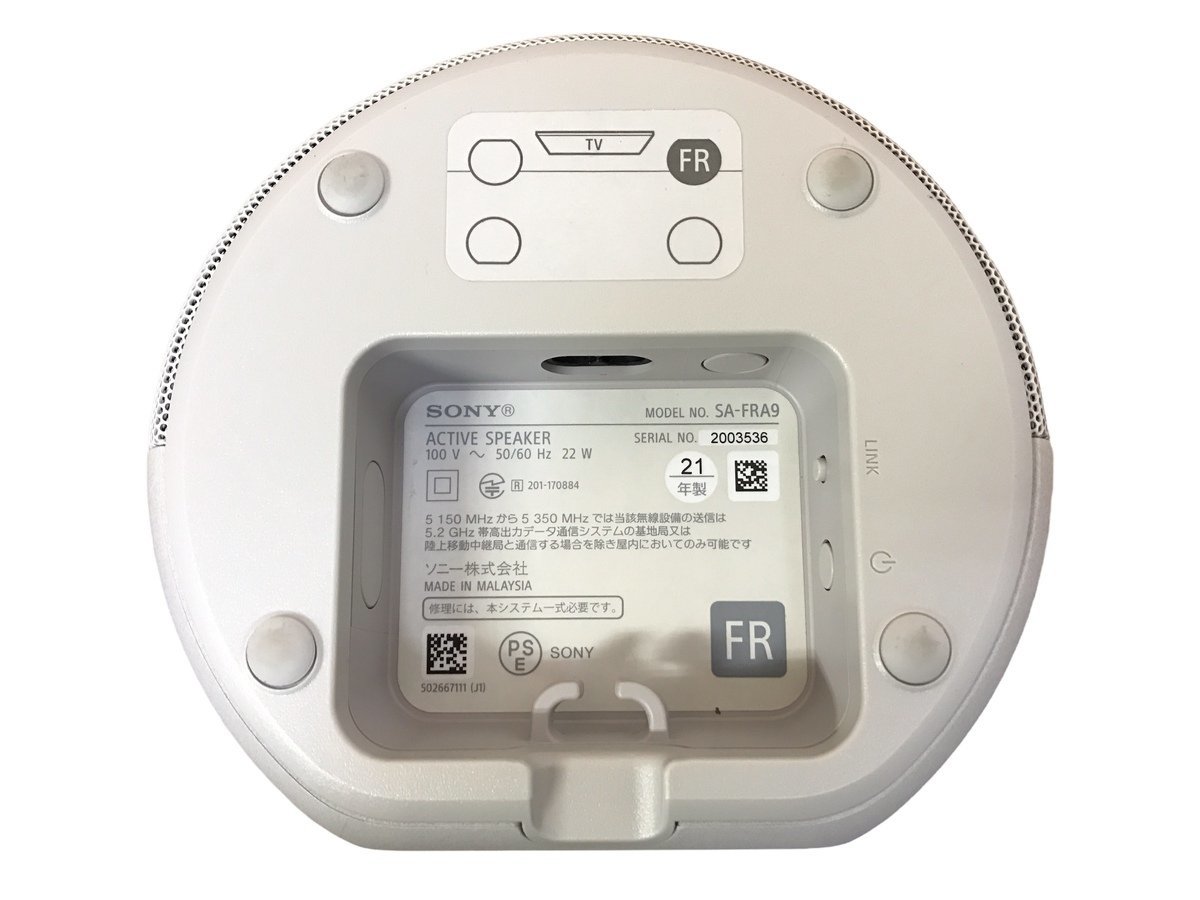 美品】SONY ホームシアターシステム HT-A9 2021年製 リモコン 各種 