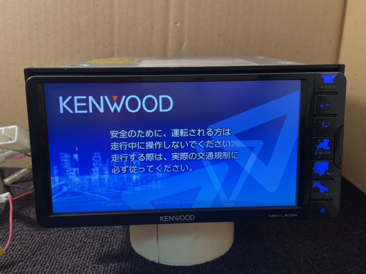 KENWOOD MDV-L403W ケンウッド カーナビ メーカー公式サイト