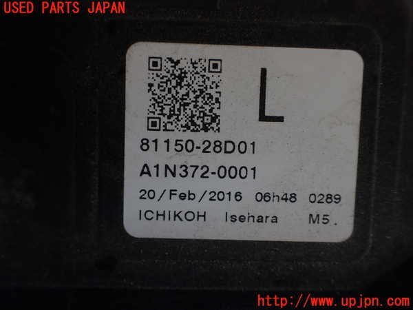 t1056191936.4