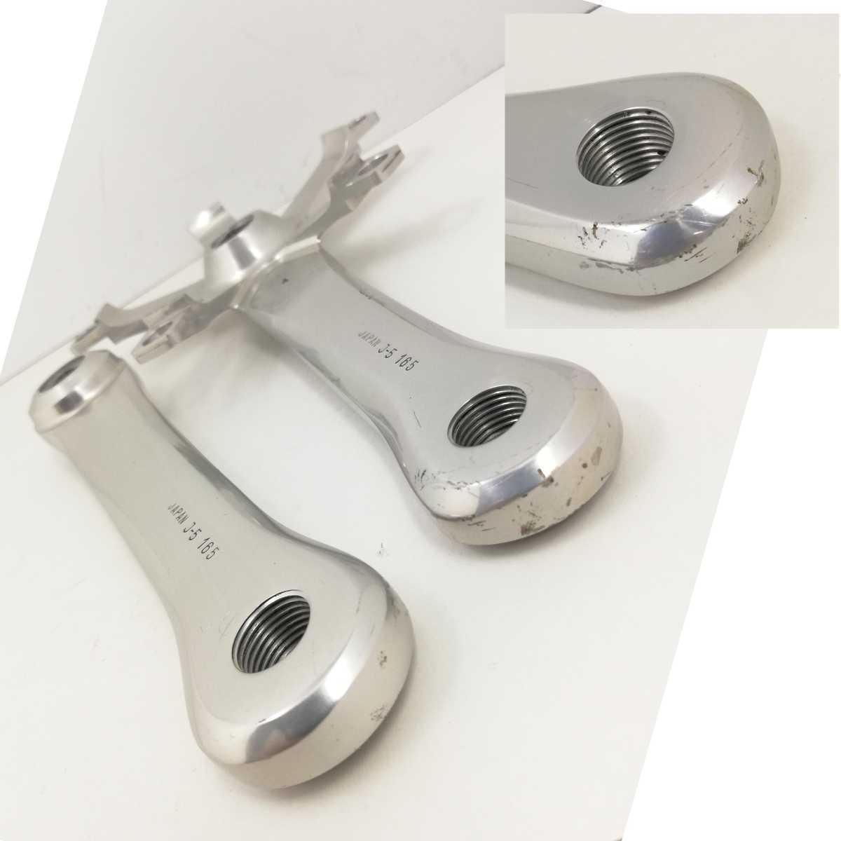 Sugino SG75 0 165mm スギノ75 ロード用クランク | eBay 未使用品 