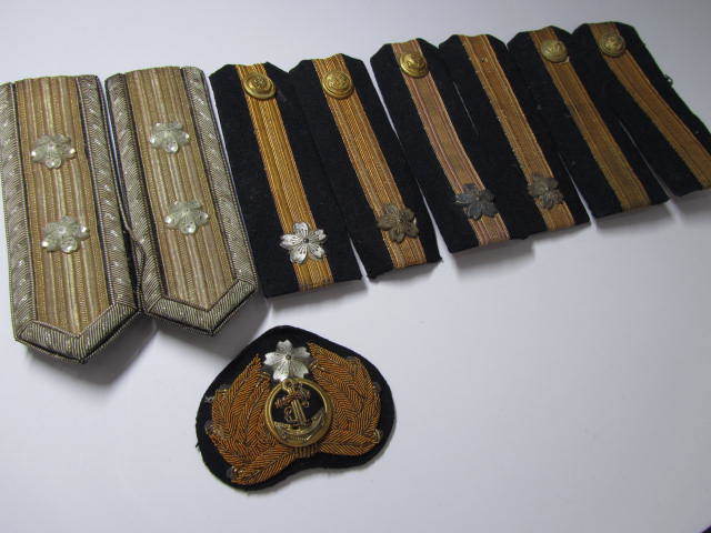 大日本帝国海軍 少尉 階級章 階級章 肩章 日本軍 日本海軍 軍服 少尉 大日本帝国海軍 ○帝国海軍