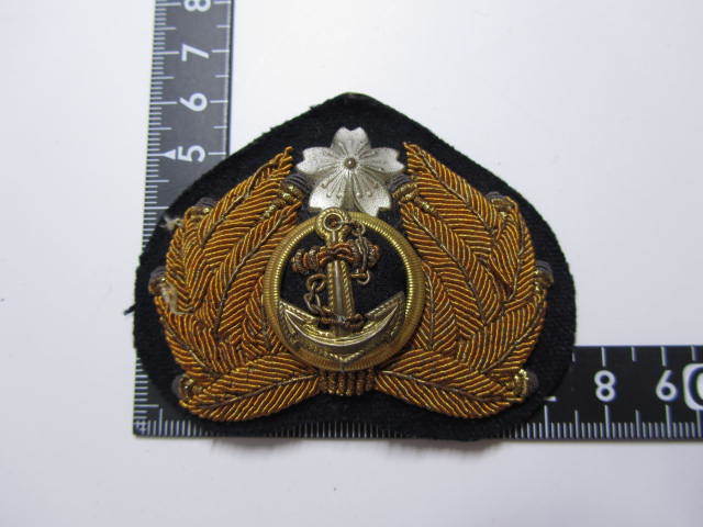 階級章 肩章 日本軍 日本海軍 軍服 少尉 大日本帝国海軍 ○帝国海軍