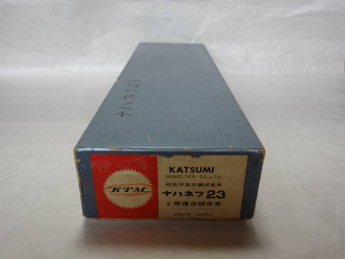 HO 天賞堂(エンドウ製作) 12系 SLばんえつ物語 客車 クリーム/ブルー