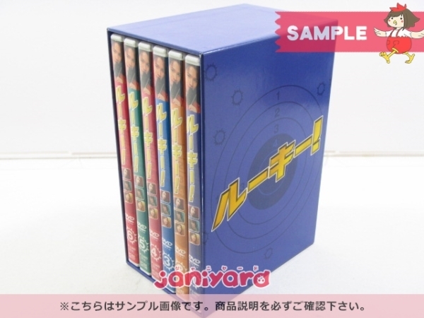 ルーキー! DVD-BOX〈6枚組〉 【公式通販】