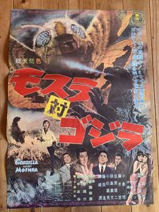 星由里子の値段と価格推移は 9件の売買情報を集計した星由里子の価格や価値の推移データを公開