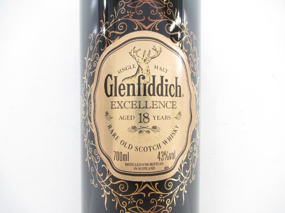 グレンフィディック 18年 Glenfiddich 緑 未開栓 GLENFIDDICH 陶器