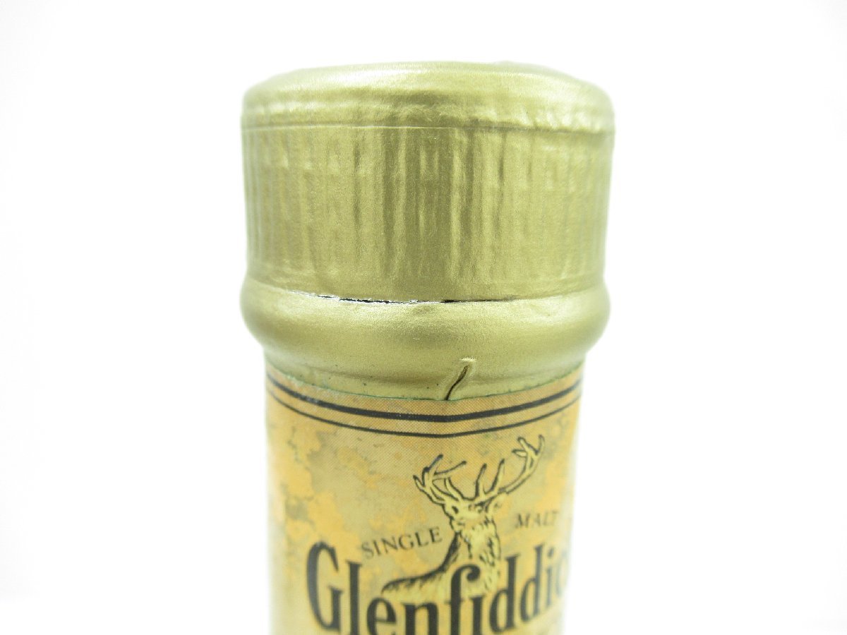 【未開栓】グレンフィディック 18年 緑陶器ボトル シングルモルト 古酒 グレンフィディック 18年 Glenfiddich 緑 未開栓 GLENFIDDICH 陶器