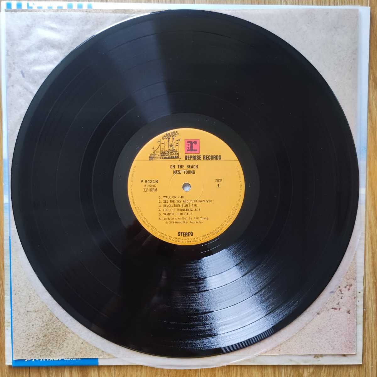 Young レコード｜Neil online (ニール・ヤング)｜商品一覧｜HMV&amp