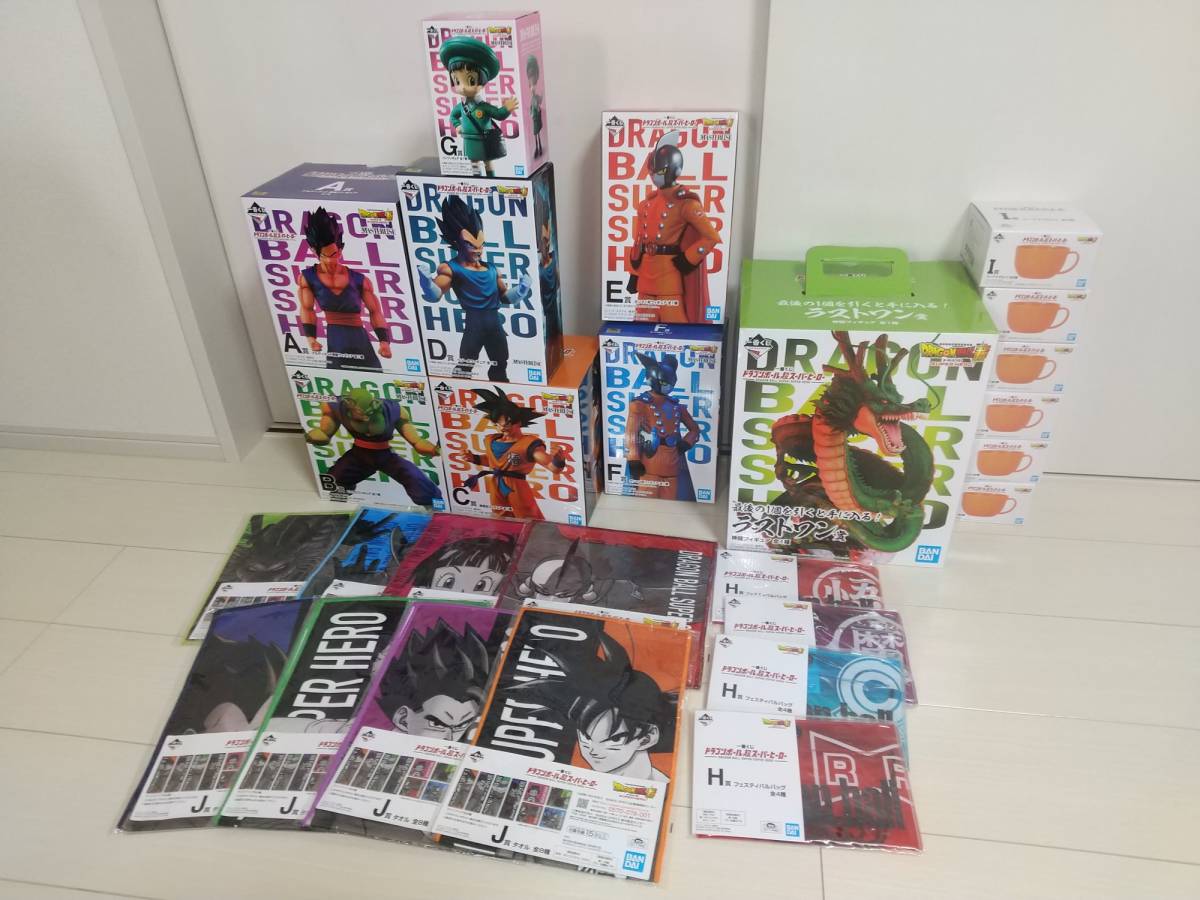 正規品，得価 一番くじ ドラゴンボール超スーパーヒーロー Ａ賞 Ｂ賞 Ｃ賞 Ｄ賞 Ｅ賞 Ｆ賞 ラストワン賞 全種類 神龍 悟空 悟飯(その他)｜売買されたオークション情報、yahooの商品情報をアーカイブ公開 - その他