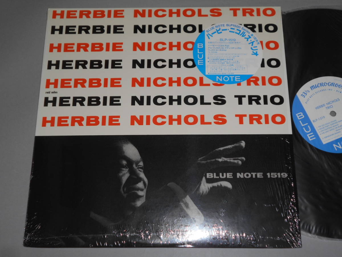 最安値，爆買い Herbie Nichols Trio Blue Note日本盤 東芝(ジャズ一般)｜売買されたオークション情報、yahooの商品情報をアーカイブ公開 - オークファン ジャズ一般