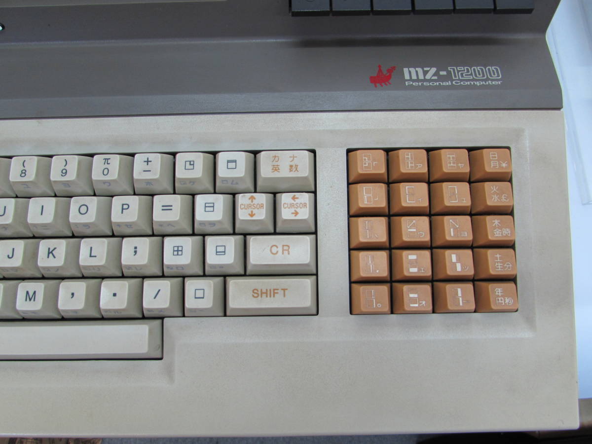 SHARP コンピュータ MZ-1200 ジャンク パソコン 昭和 Yahoo