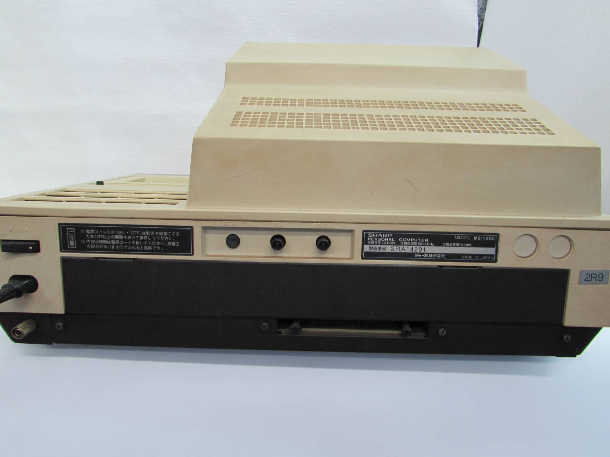 SHARP コンピュータ MZ-1200 ジャンク パソコン 昭和 Yahoo
