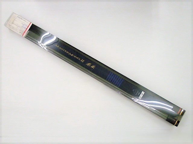 N【大関質店】新品 がまかつ がま磯 マスターモデルⅡ 尾長 H-50 22073