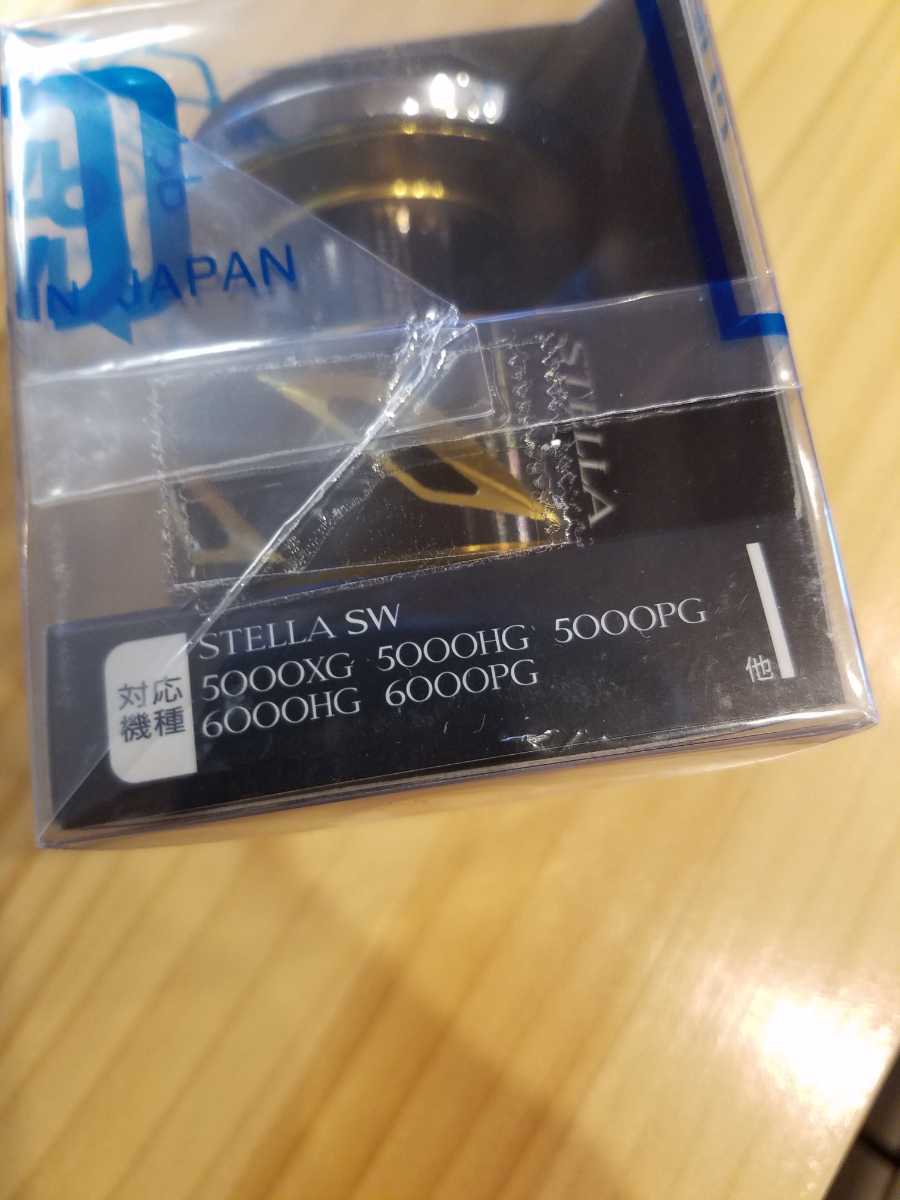 20ステラSW 6000PG 純正スプール シマノ フィッシング 【公式通販】