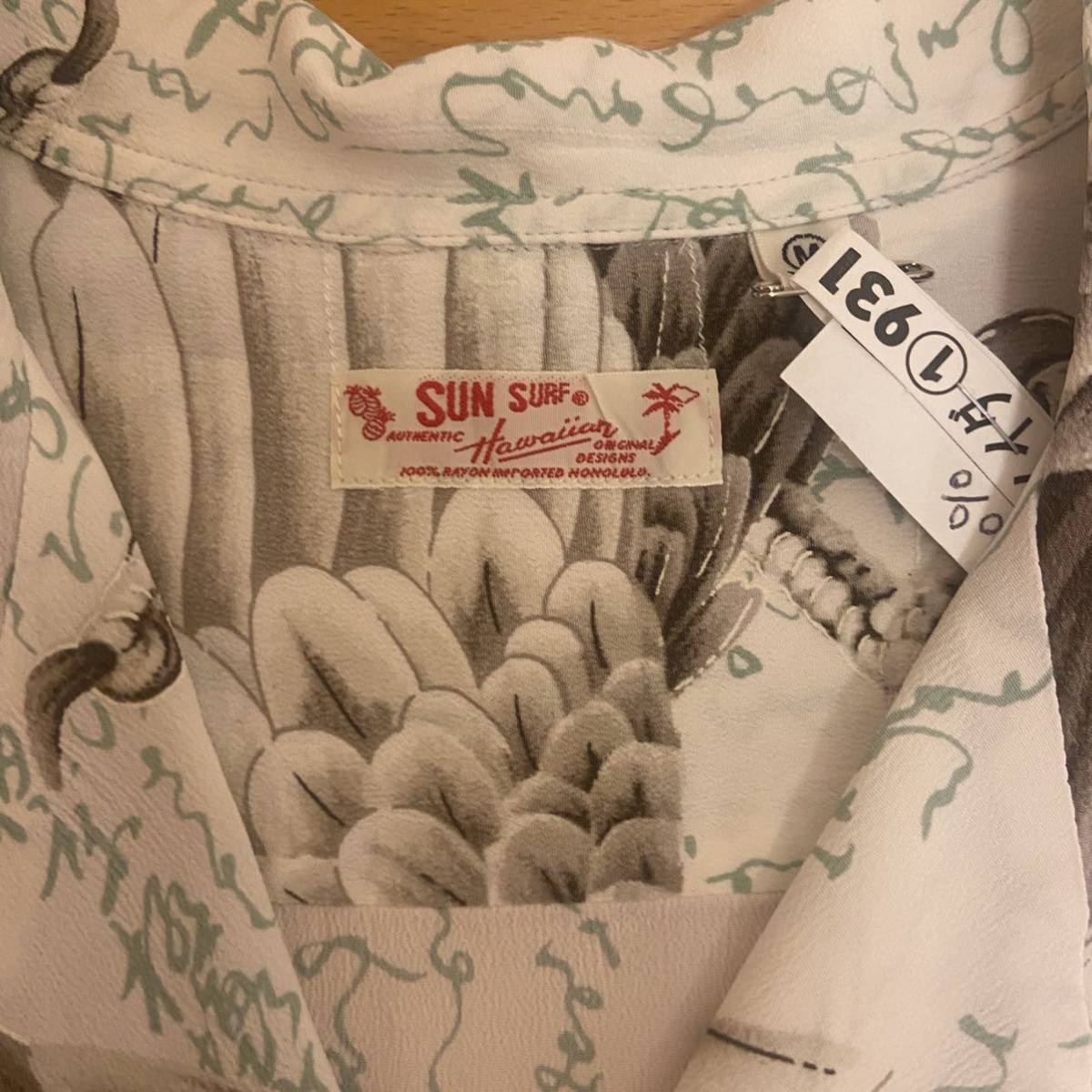 美品クリーニング済★東洋 SUNSURF サンサーフ アロハシャツ SS33885 和柄　総柄　Mサイズ　レーヨン サンサーフ アロハシャツ SUN Sun クリーニング済☆東洋 東洋エンタープライズ