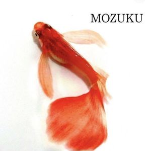 水雲の値段と価格推移は 230件の売買情報を集計した水雲の価格や価値の推移データを公開