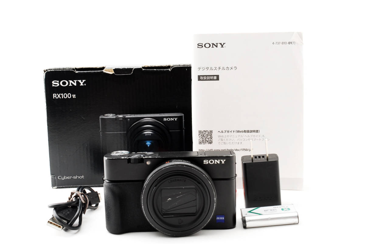 Cyber-shot SONY DSC-RX100M6 | サイバーショット SCENE（ワンシーン 