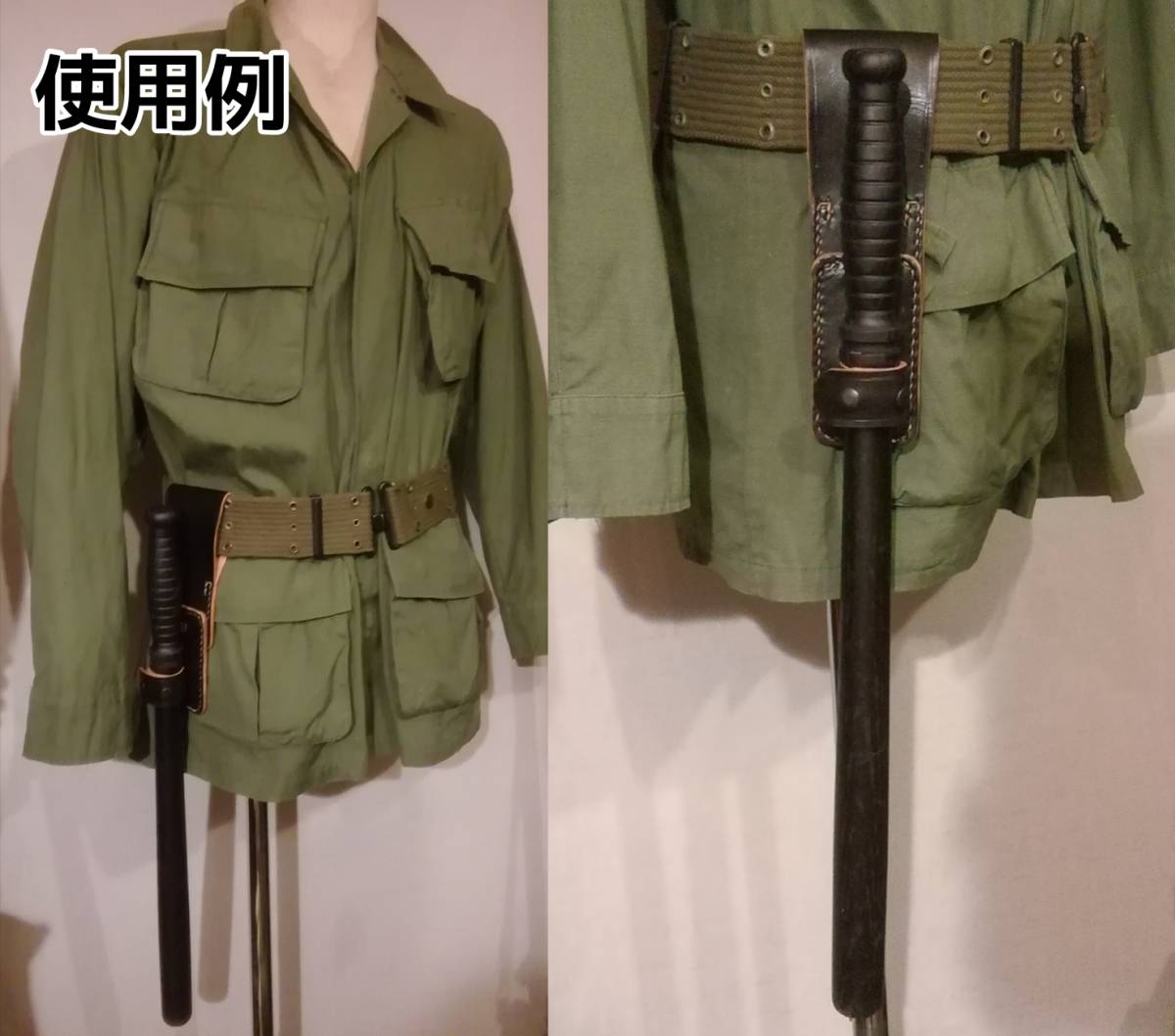 ナム戦 米軍 憲兵 Mp ナイトスティック バトン 木製警棒 ホルダー 複製 丘染め黒 ブラック Black ベトナム戦争 ミリタリーポリス 装備 に 個人装備 売買されたオークション情報 Yahooの商品情報をアーカイブ公開 オークファン Aucfan Com
