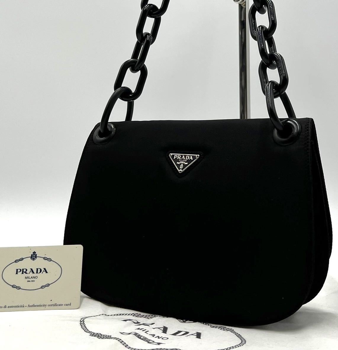 1円【最高級】PRADA プラダ ショルダーバッグ フラップ プラチェーン 
