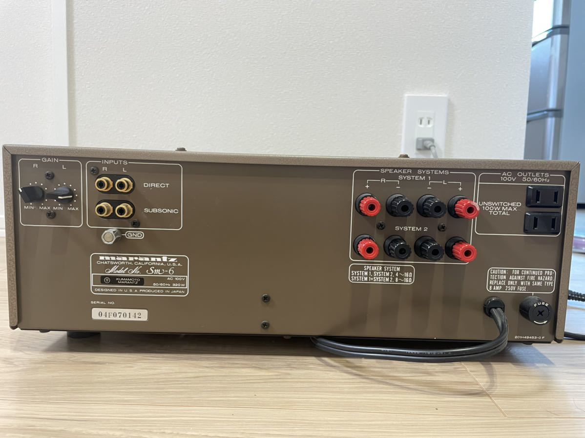 Marantz SM-6の仕様 マランツ