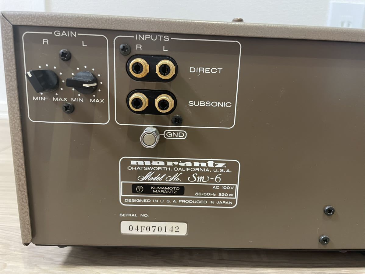 Marantz SM-6の仕様 マランツ