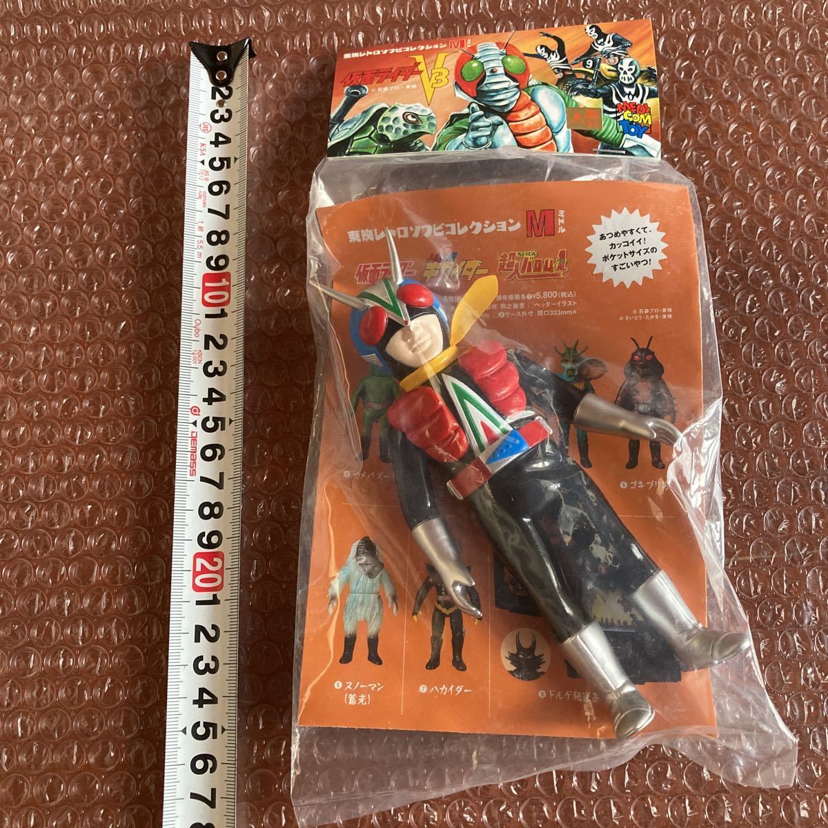 メディコムトイ 東映レトロソフビコレクション ライダーマン ロープ 